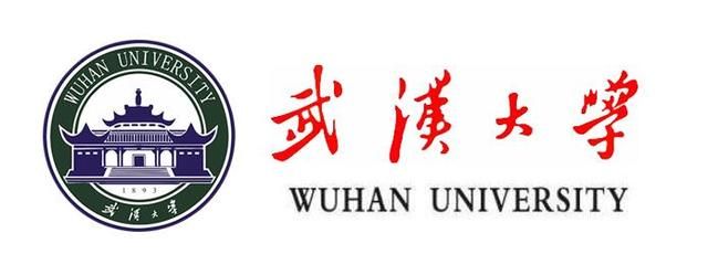 武汉大学历史考研：考上武汉大学意味着什么?它是什么层次的大学?毕业生去向如何?