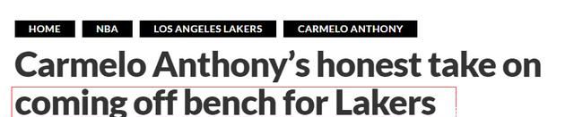 整整10天!甜瓜加盟湖人后首次发声:在勒布朗身边,我只能打替补休闲区蓝鸢梦想 - Www.slyday.coM 整整10天!甜瓜加盟湖人后首次发声:在勒布朗身边,我只能打替补休闲区蓝鸢梦想 - Www.slyday.coM