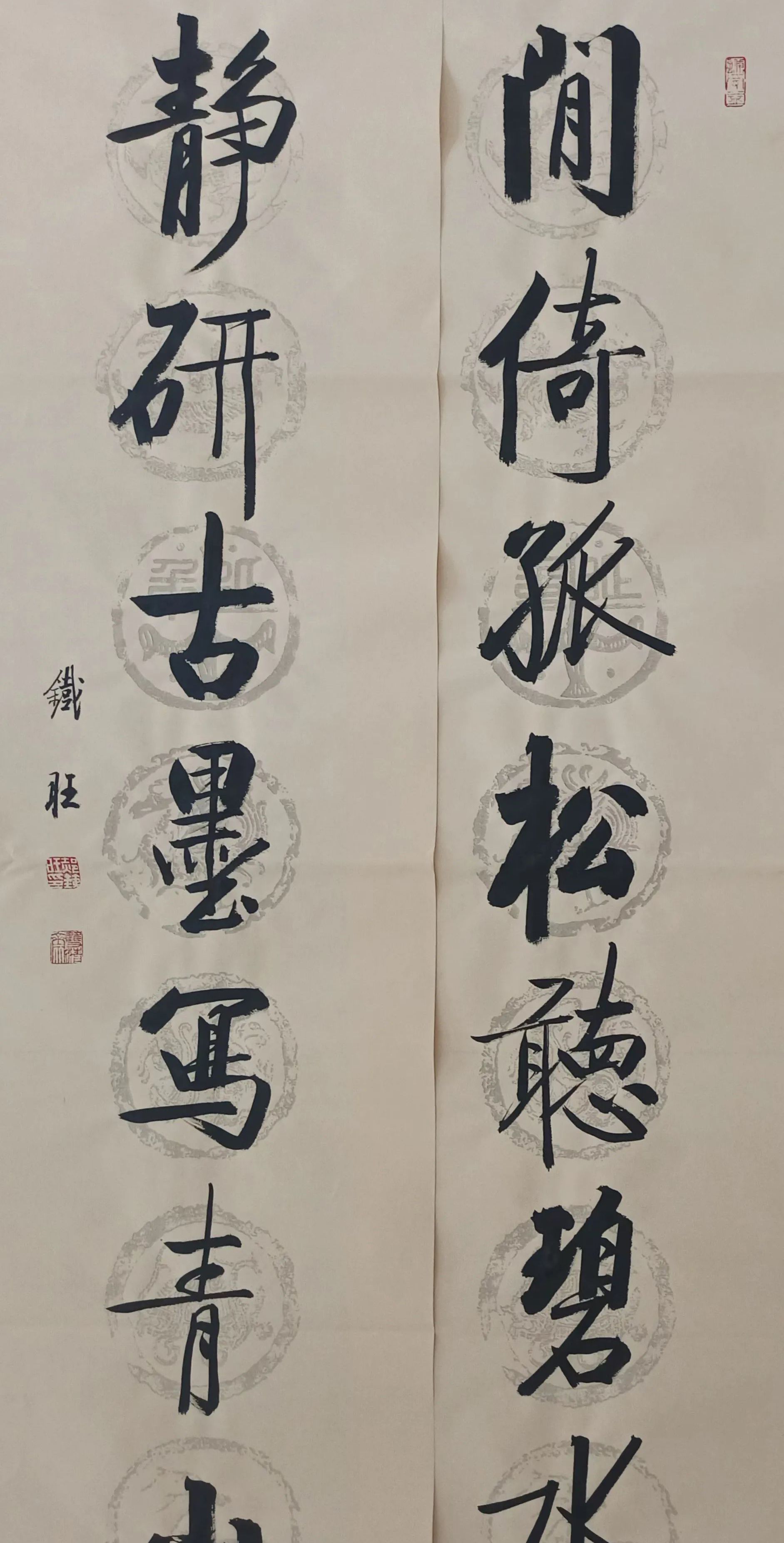 青出一蓝胜于蓝(青出一蓝胜于蓝是什么数字)