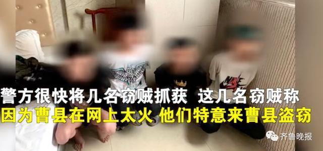 【法治热点早知道】男子报警称从高风险地区返乡，低烧、咳嗽，检查后无大碍却被拘了，原因太意外！休闲区蓝鸢梦想 - Www.slyday.coM