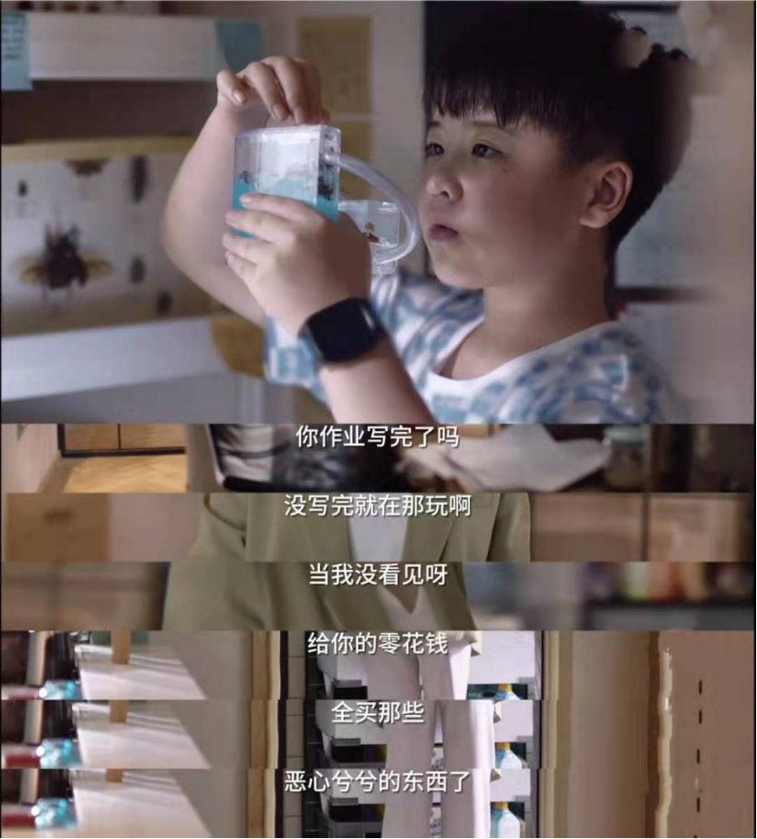 “女子3次被父亲烧毁录取通知书”：孩子的人生最容易毁在这3种父母手中休闲区蓝鸢梦想 - Www.slyday.coM