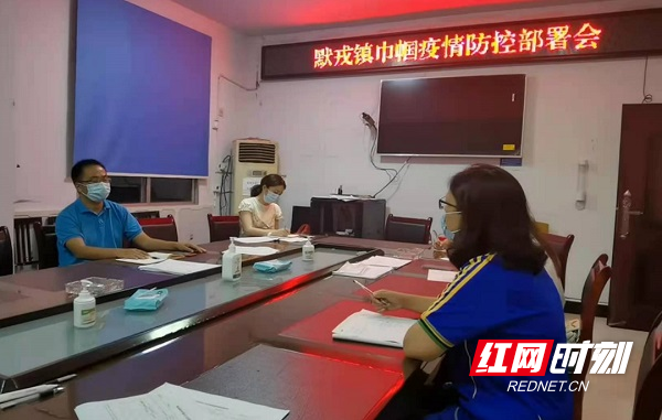 一封写给在抗疫一线女儿的信休闲区蓝鸢梦想 - Www.slyday.coM