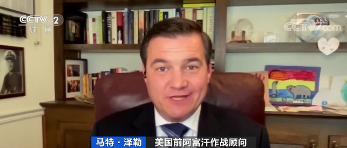 塔利班进入总统府！欧美多国紧急撤离在阿富汗人员！对市场有何影响？休闲区蓝鸢梦想 - Www.slyday.coM