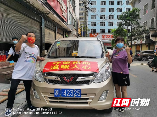 一封写给在抗疫一线女儿的信休闲区蓝鸢梦想 - Www.slyday.coM