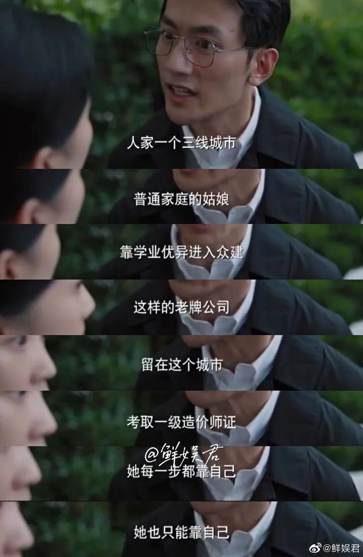 国产顶配休闲区蓝鸢梦想 - Www.slyday.coM