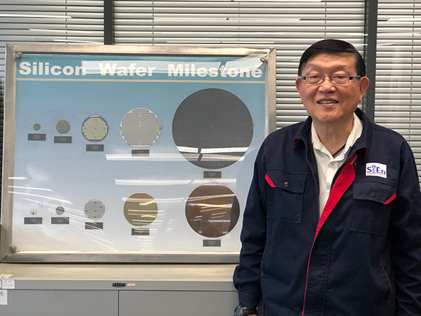 原中芯国际创始人张汝京带来芯片新进展芯恩8寸厂投片成功