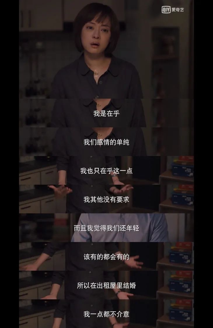 国产顶配休闲区蓝鸢梦想 - Www.slyday.coM