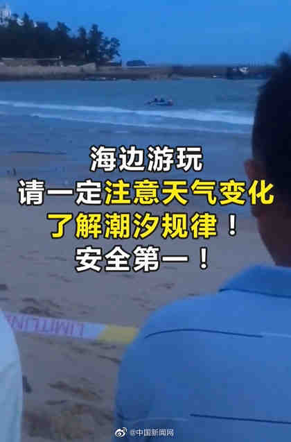 【法治热点早知道】男子报警称从高风险地区返乡，低烧、咳嗽，检查后无大碍却被拘了，原因太意外！休闲区蓝鸢梦想 - Www.slyday.coM