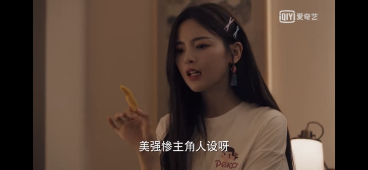 国产顶配休闲区蓝鸢梦想 - Www.slyday.coM