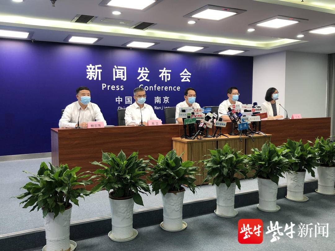 请大家放心！南京出租车司机已完成三轮核酸检测，结果都是阴性休闲区蓝鸢梦想 - Www.slyday.coM