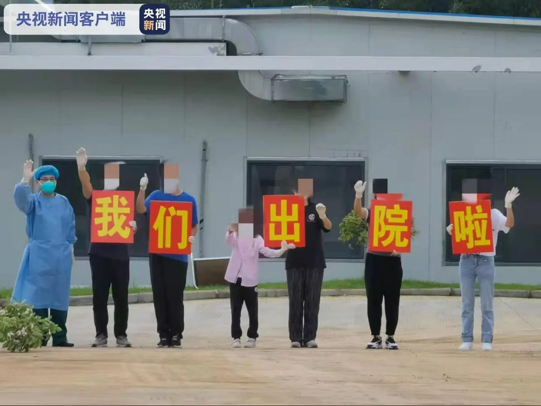 【法治热点早知道】男子报警称从高风险地区返乡，低烧、咳嗽，检查后无大碍却被拘了，原因太意外！休闲区蓝鸢梦想 - Www.slyday.coM