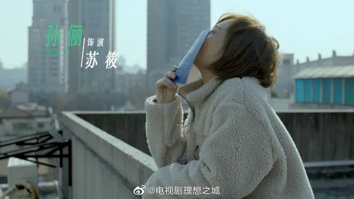 国产顶配休闲区蓝鸢梦想 - Www.slyday.coM