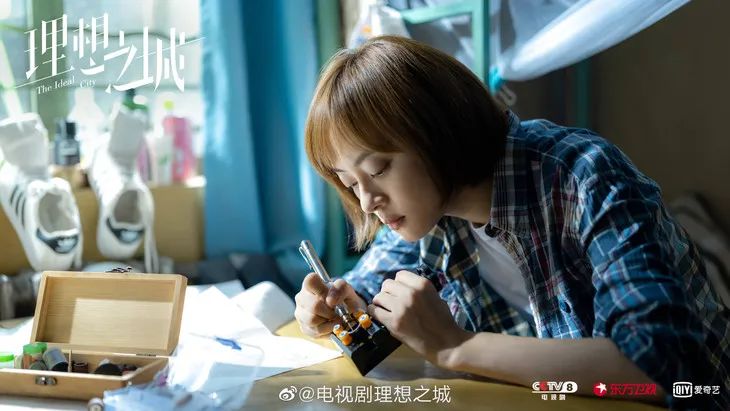 国产顶配休闲区蓝鸢梦想 - Www.slyday.coM