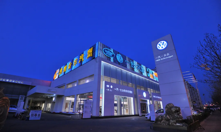 一汽大众揽境大丈夫