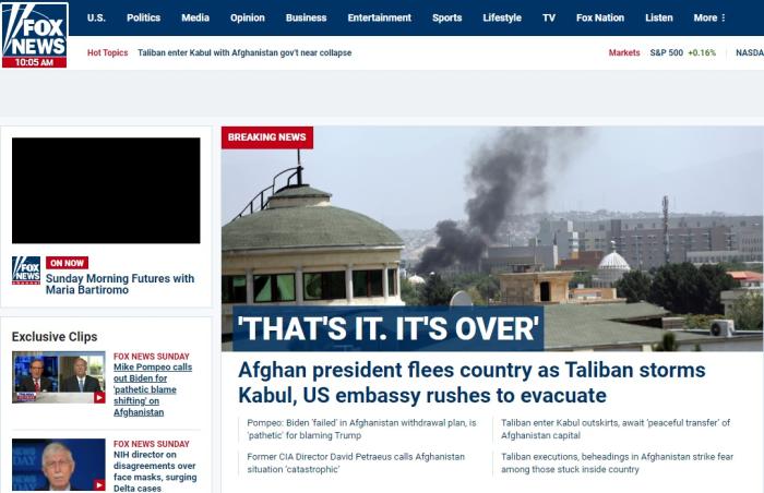 美国福克斯新闻以“就这样了，完事了”为题报道了阿富汗局势和美国撤军情况。图片来源：福克斯新闻网网页截图。