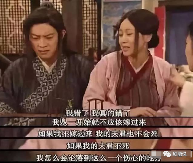 他们合体dna又动了