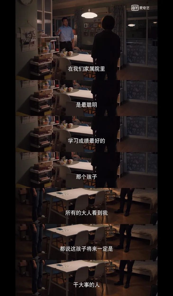 国产顶配休闲区蓝鸢梦想 - Www.slyday.coM