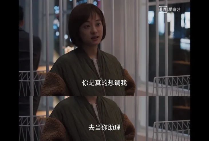 国产顶配休闲区蓝鸢梦想 - Www.slyday.coM