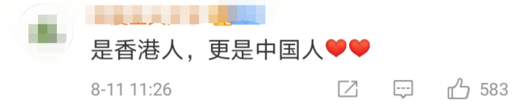 这张合影火了！“刘国梁主动招手邀请，我们立刻冲了过去”休闲区蓝鸢梦想 - Www.slyday.coM