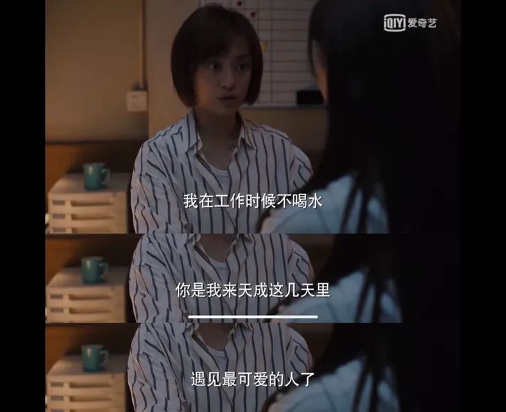 国产顶配休闲区蓝鸢梦想 - Www.slyday.coM