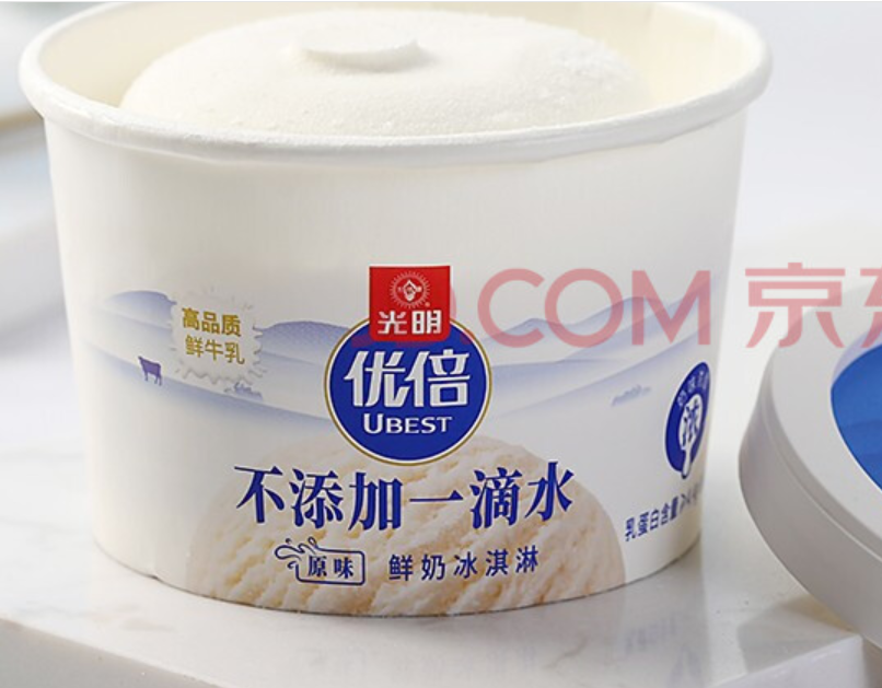 梦龙冰淇淋“双标”被冤？联合利华解释合理，但侮辱中国奶业极强！休闲区蓝鸢梦想 - Www.slyday.coM