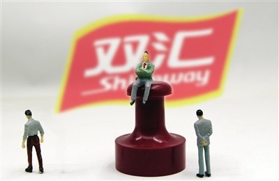 双汇母公司上演父子夺权大戏