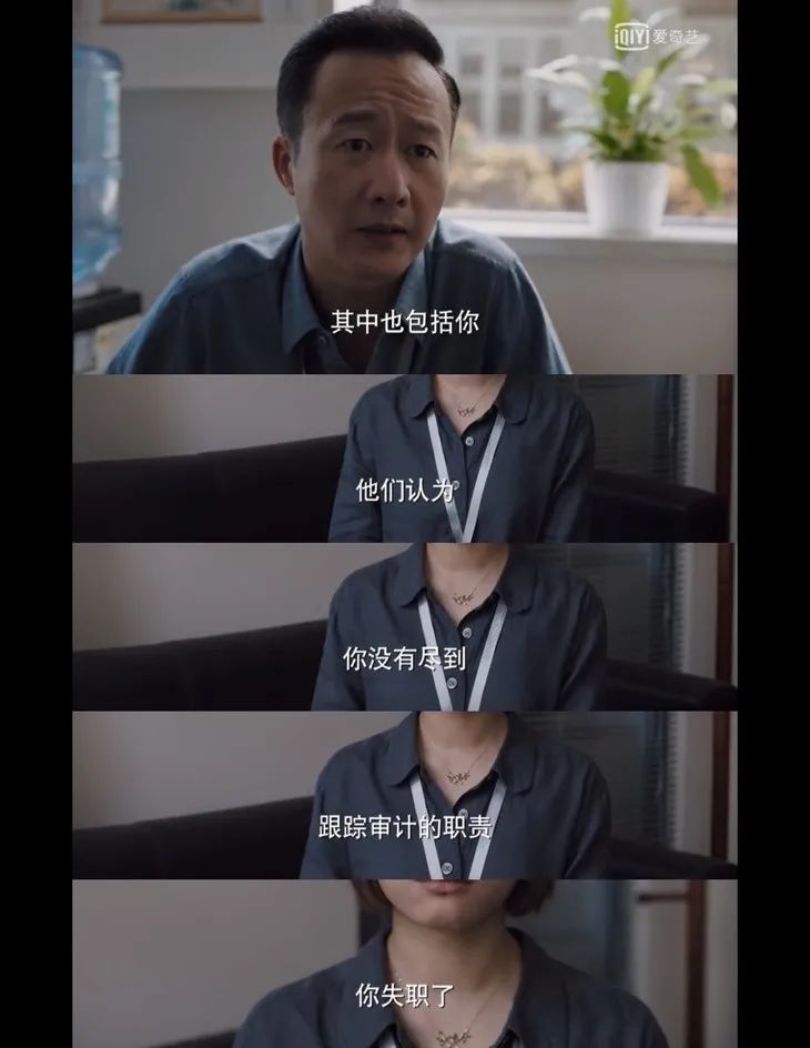 国产顶配休闲区蓝鸢梦想 - Www.slyday.coM