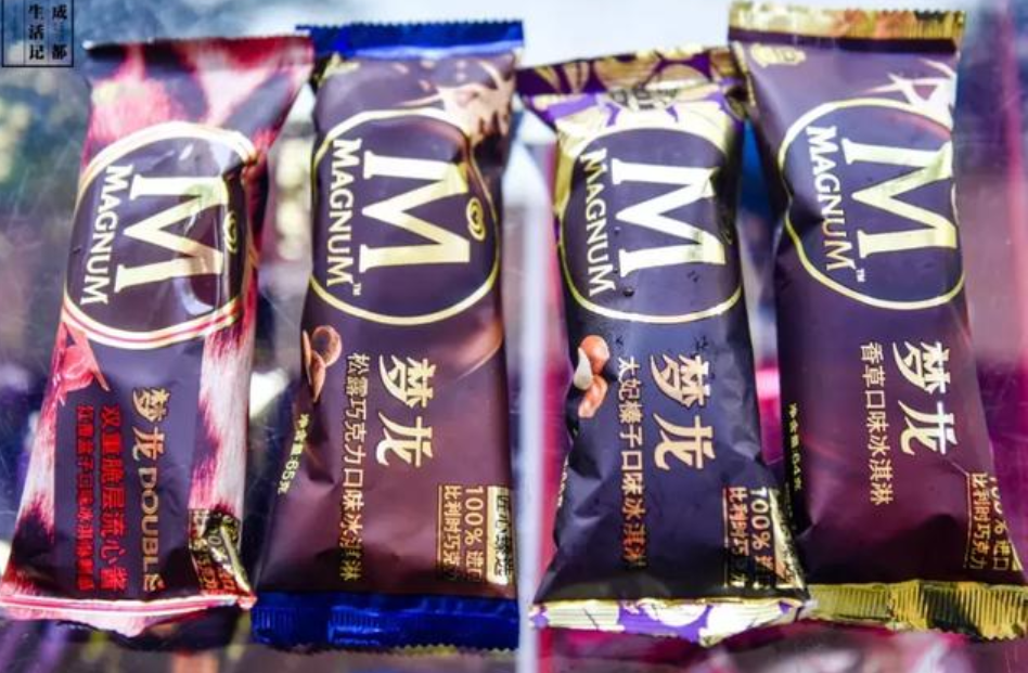 梦龙冰淇淋“双标”被冤？联合利华解释合理，但侮辱中国奶业极强！休闲区蓝鸢梦想 - Www.slyday.coM