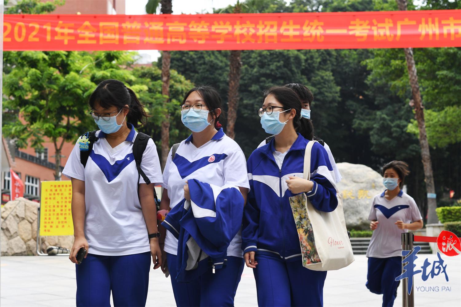 46.05万名考生被录取!广东首届新高考招生录取顺利结束