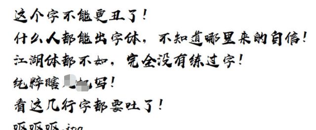 又一明星因车祸意外去世!年仅三十岁,生前曾遭受网暴非议休闲区蓝鸢梦想 - Www.slyday.coM 又一明星因车祸意外去世!年仅三十岁,生前曾遭受网暴非议休闲区蓝鸢梦想 - Www.slyday.coM