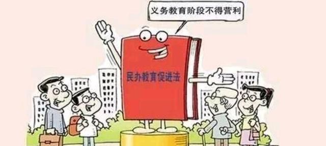 2021年昆明50所民办中学收费标准:低于1万元收费仅有三所学校!休闲区蓝鸢梦想 - Www.slyday.coM 2021年昆明50所民办中学收费标准:低于1万元收费仅有三所学校!休闲区蓝鸢梦想 - Www.slyday.coM