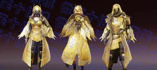 最常见的当属3件黄金风衣!