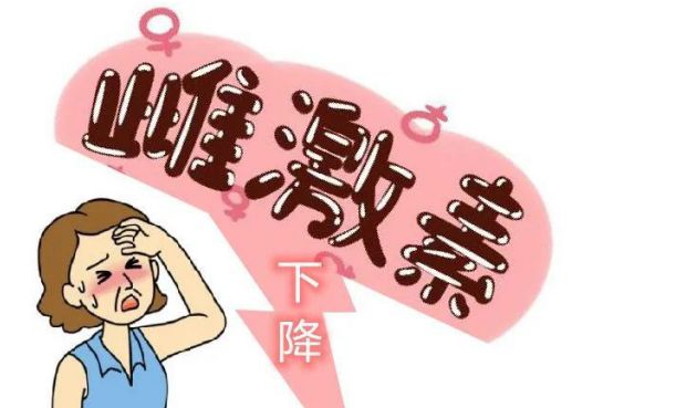 女性过了45岁雌激素旺盛一般有5个特点看你占了几个