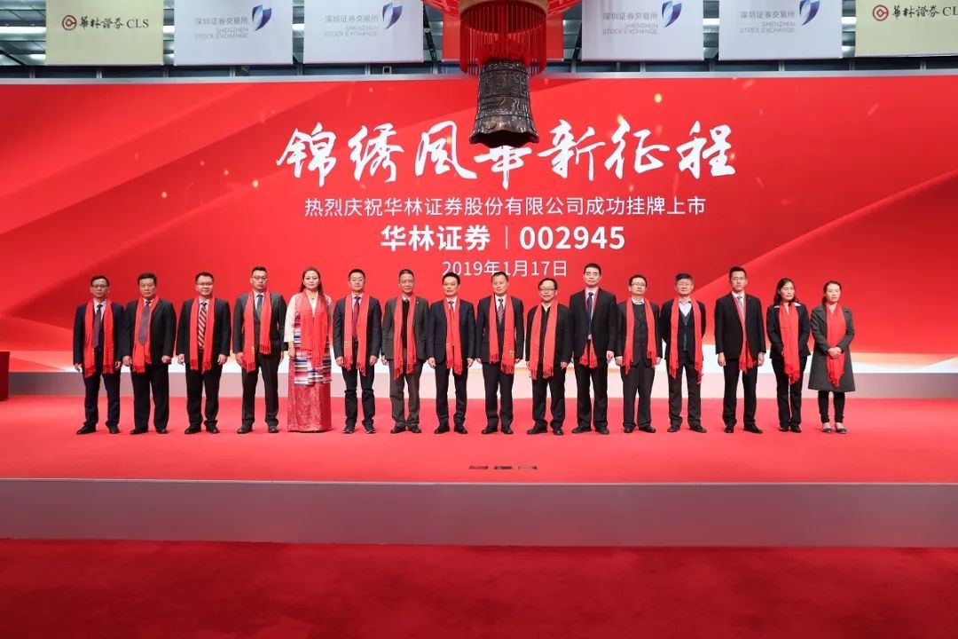 广州河源2位广东富豪,靠炒股起家,如今建起商业帝国,财富百亿