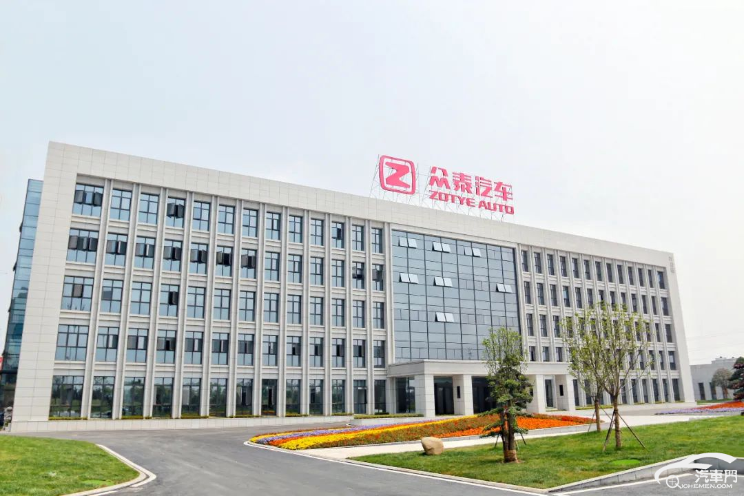 威马否认参与众泰重组st众泰没收到相关消息