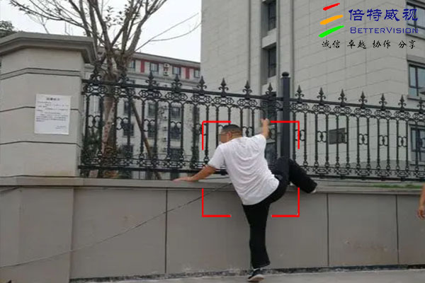 倍特威视围墙攀爬识别报警系统