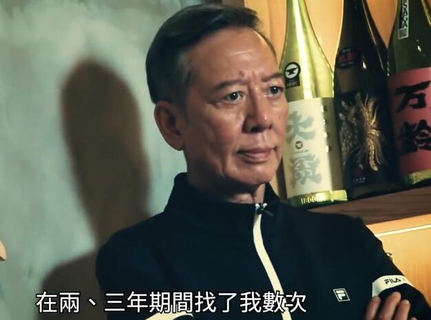 黄药师骆应钧:多次婉拒tvb回巢呼唤,内地捞金不顺曾惨遭换角