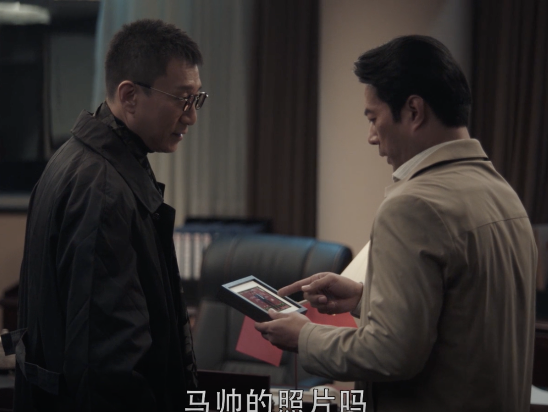 《扫黑风暴》第11集4个伏笔,每一个都细思极恐!休闲区蓝鸢梦想 - Www.slyday.coM 《扫黑风暴》第11集4个伏笔,每一个都细思极恐!休闲区蓝鸢梦想 - Www.slyday.coM