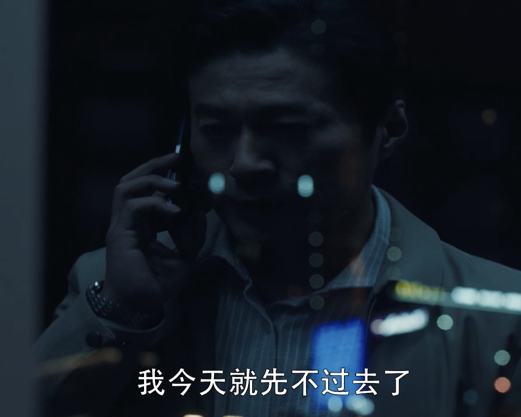 《扫黑风暴》第11集4个伏笔,每一个都细思极恐!休闲区蓝鸢梦想 - Www.slyday.coM 《扫黑风暴》第11集4个伏笔,每一个都细思极恐!休闲区蓝鸢梦想 - Www.slyday.coM