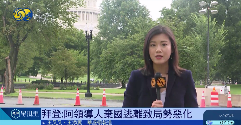 编辑:王二丫特别声明:以上文章内容仅代表作者本人观点,不代表新浪网