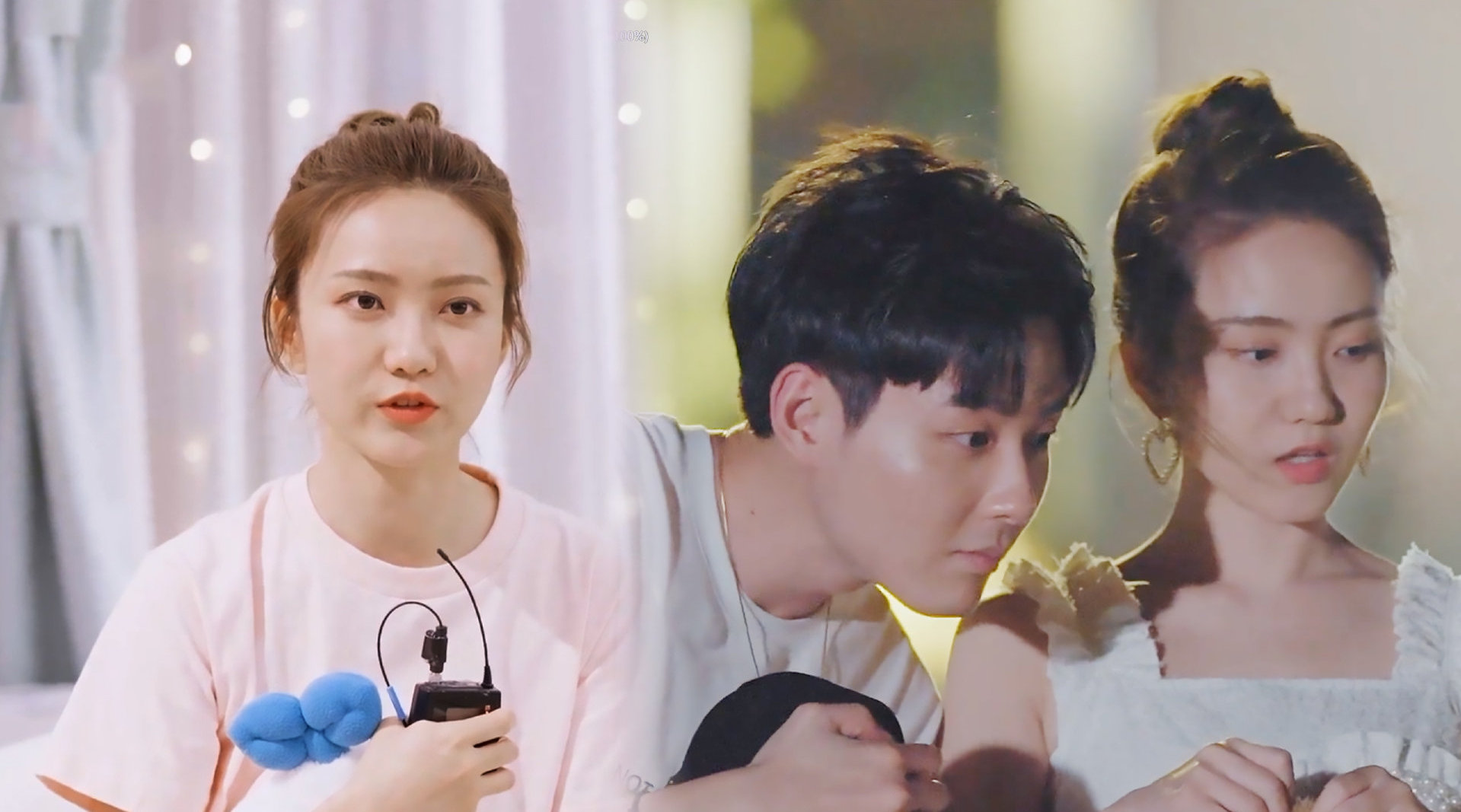 心动的信号:橙子自曝来节目是想挑战自己