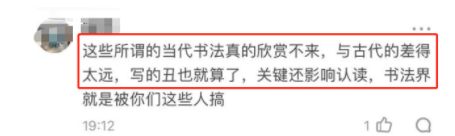 又一明星因车祸意外去世!年仅三十岁,生前曾遭受网暴非议休闲区蓝鸢梦想 - Www.slyday.coM 又一明星因车祸意外去世!年仅三十岁,生前曾遭受网暴非议休闲区蓝鸢梦想 - Www.slyday.coM