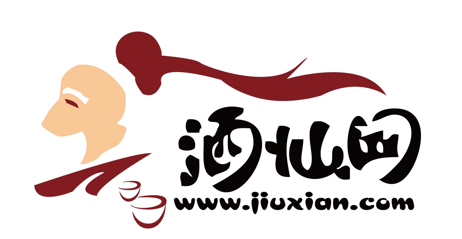 卖酒也怕负债高啊酒仙网闯关ipo