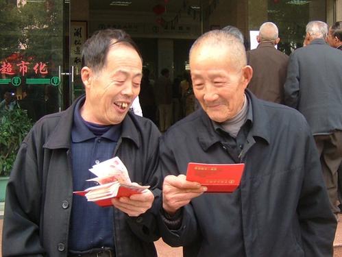 北方的人均gdp_北方15个城市前三季度GDP出炉,河南仅两个城市上榜