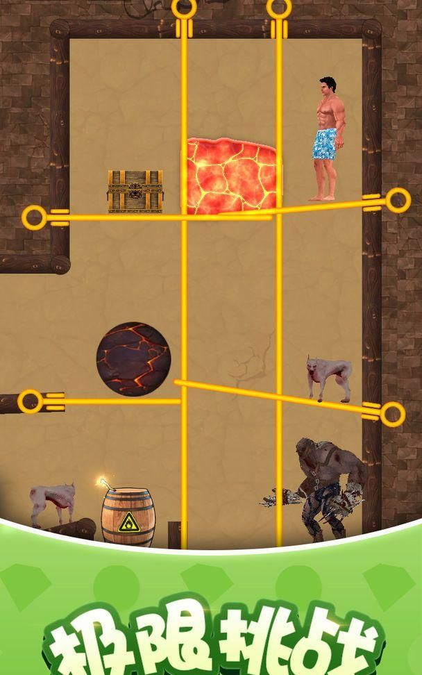 游戏《生存闯关》测试服已上线,一个起源于广告但超越广告的游戏