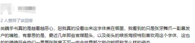 又一明星因车祸意外去世!年仅三十岁,生前曾遭受网暴非议休闲区蓝鸢梦想 - Www.slyday.coM 又一明星因车祸意外去世!年仅三十岁,生前曾遭受网暴非议休闲区蓝鸢梦想 - Www.slyday.coM