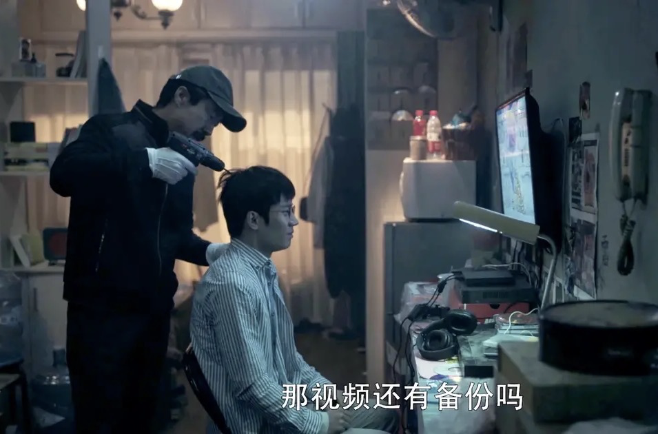 《扫黑风暴》第11集4个伏笔,每一个都细思极恐!休闲区蓝鸢梦想 - Www.slyday.coM 《扫黑风暴》第11集4个伏笔,每一个都细思极恐!休闲区蓝鸢梦想 - Www.slyday.coM