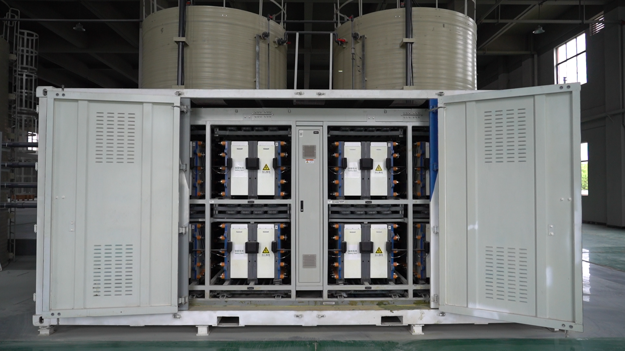 华银科技股份有限公司生产的液流储能电池(7月6日摄).