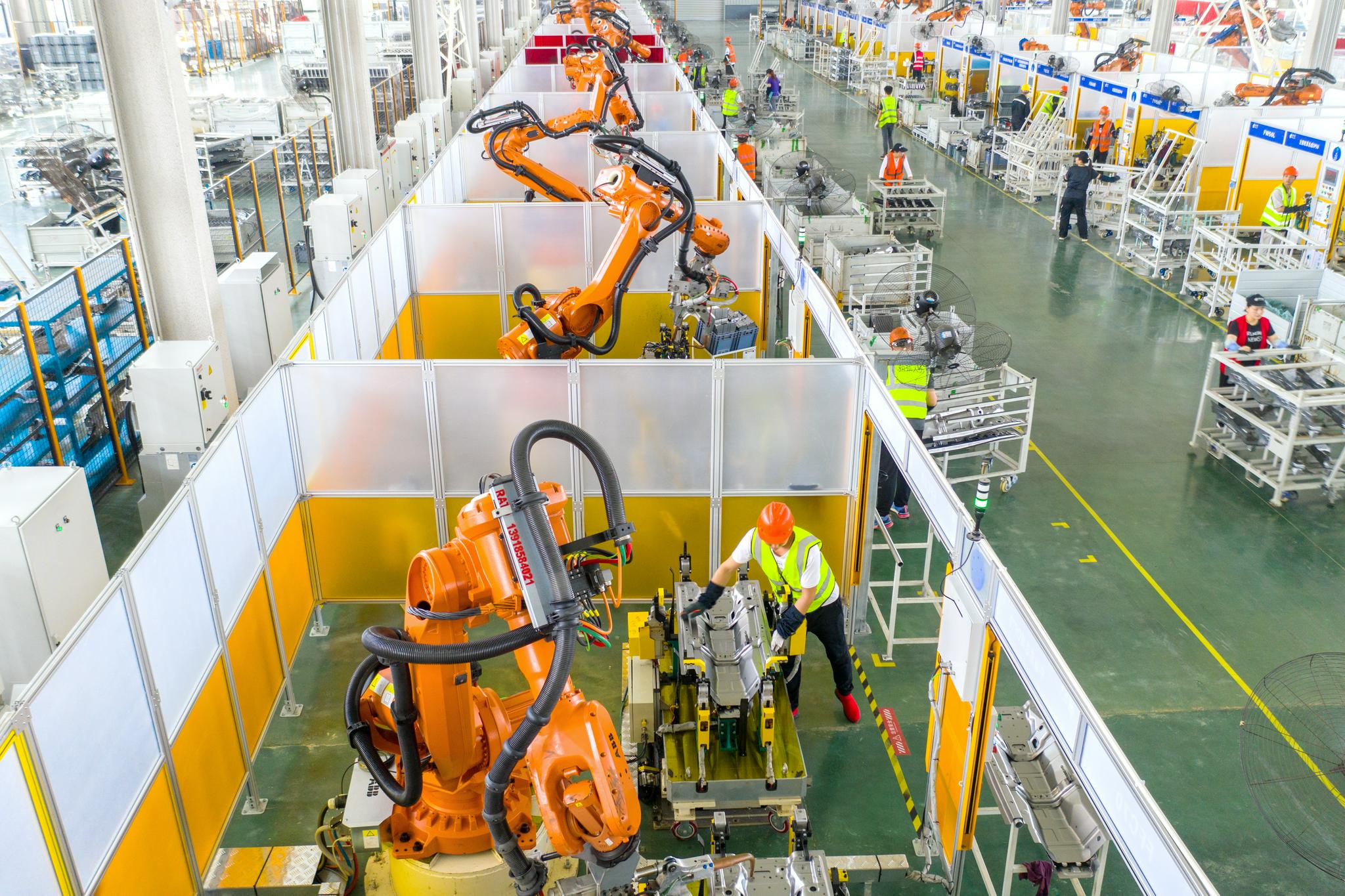 长兴数字车间智慧生产