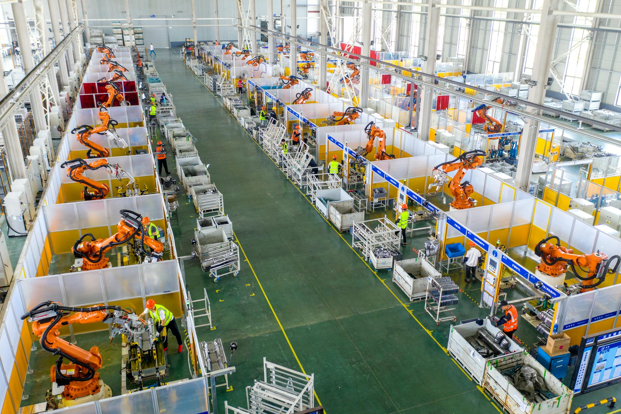 长兴数字车间智慧生产